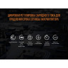 Зарядное устройство FENIX ARE-X11